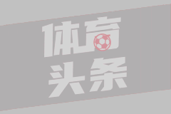 奧布寧斯克